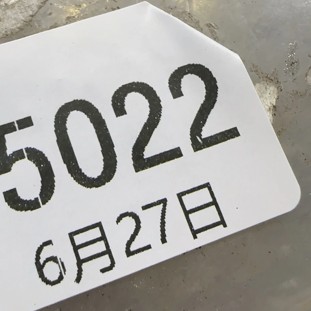 ᯅ***妮6.27。217饼干。5022