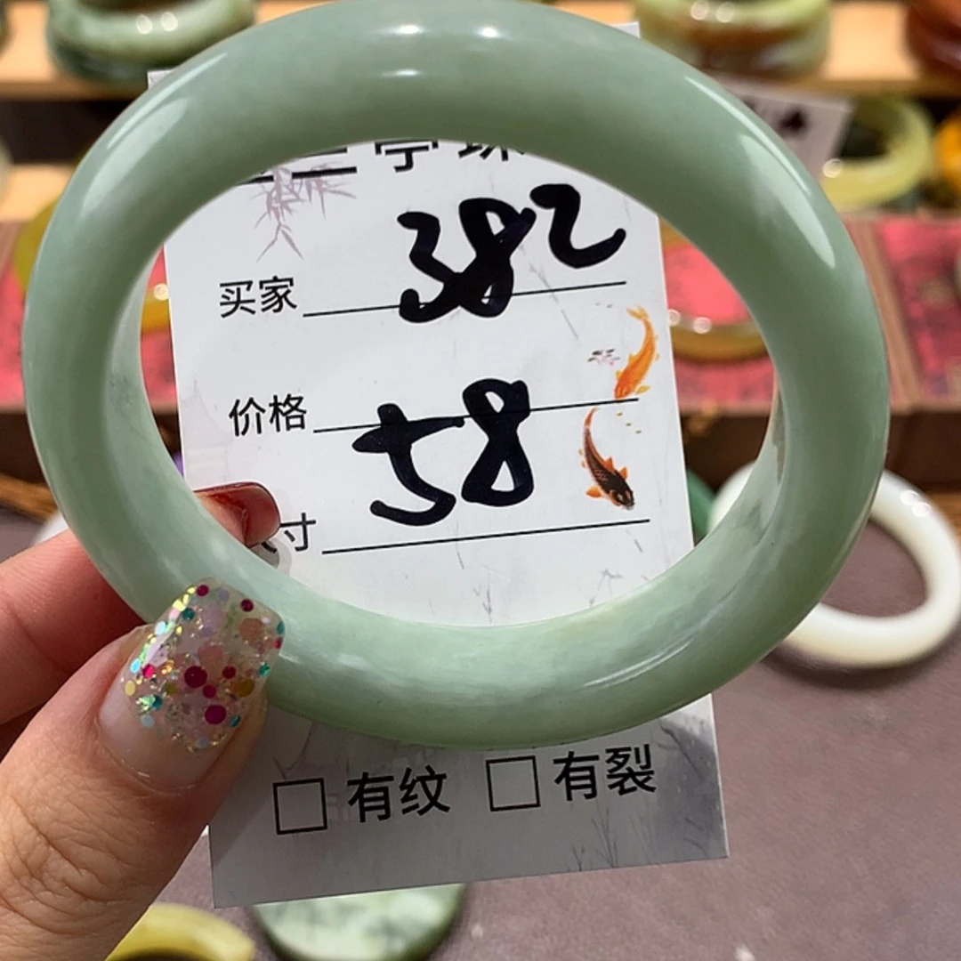 【闪购商品】蛇纹石玉手镯未镶嵌