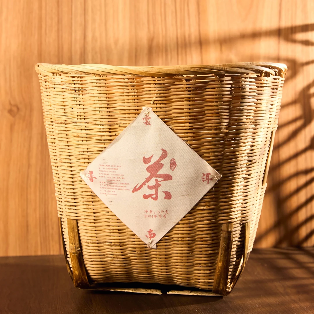 【正炁堂】王霞  马背茶2004年茶菁 普洱生茶6000g/篓（带茶样）