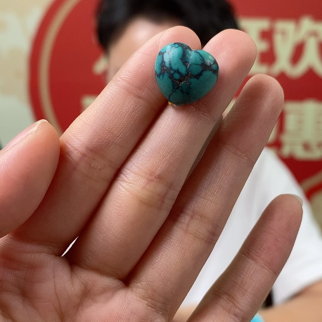 绿松石未镶嵌挂件