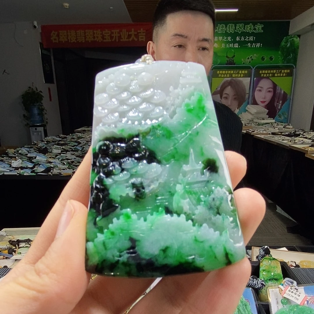 颈饰未镶嵌翡翠翡翠