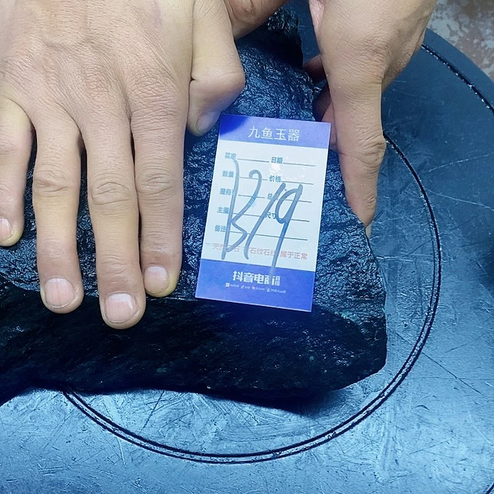 蛇纹石玉原石未镶嵌超****为