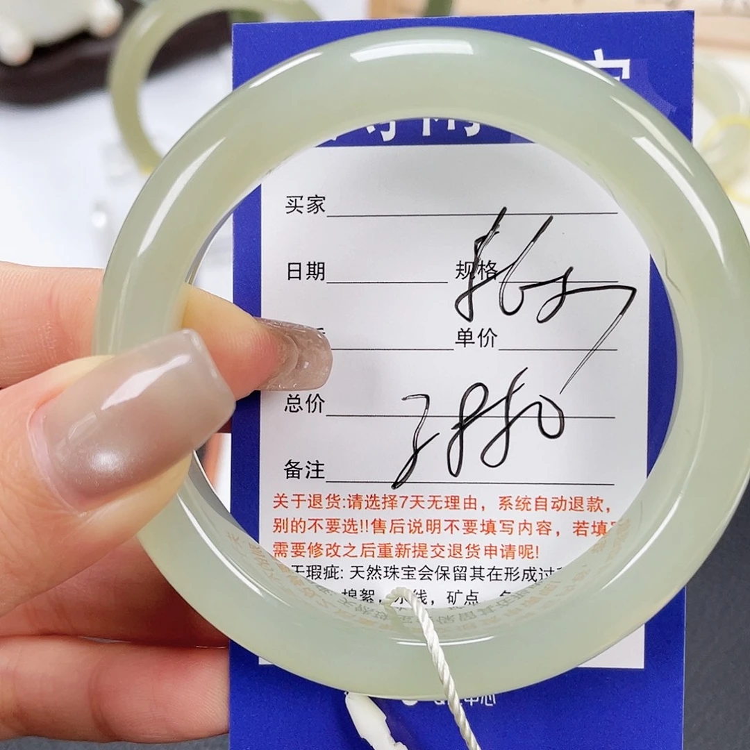 和田玉未镶嵌手镯