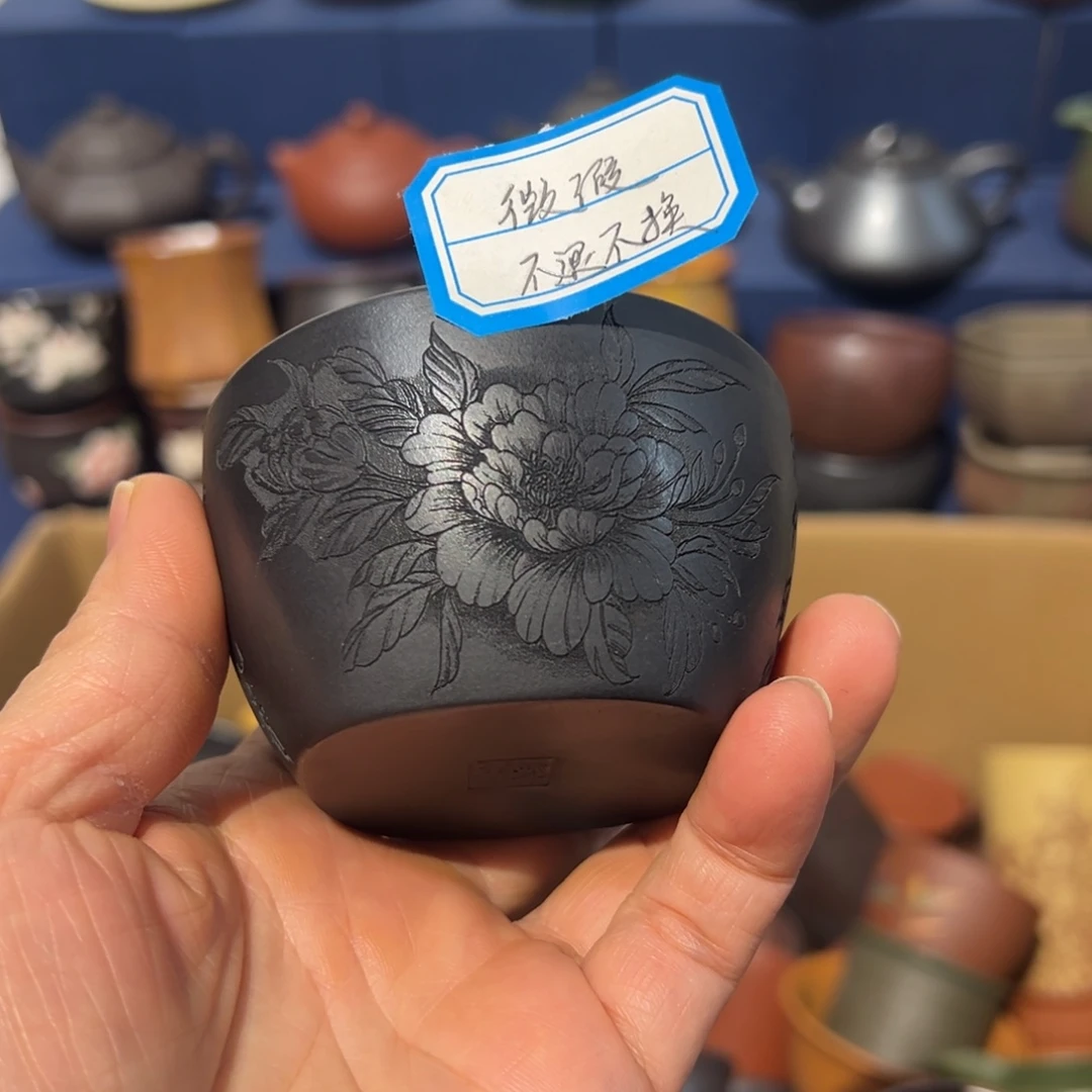 S****g微瑕处理 不退不换