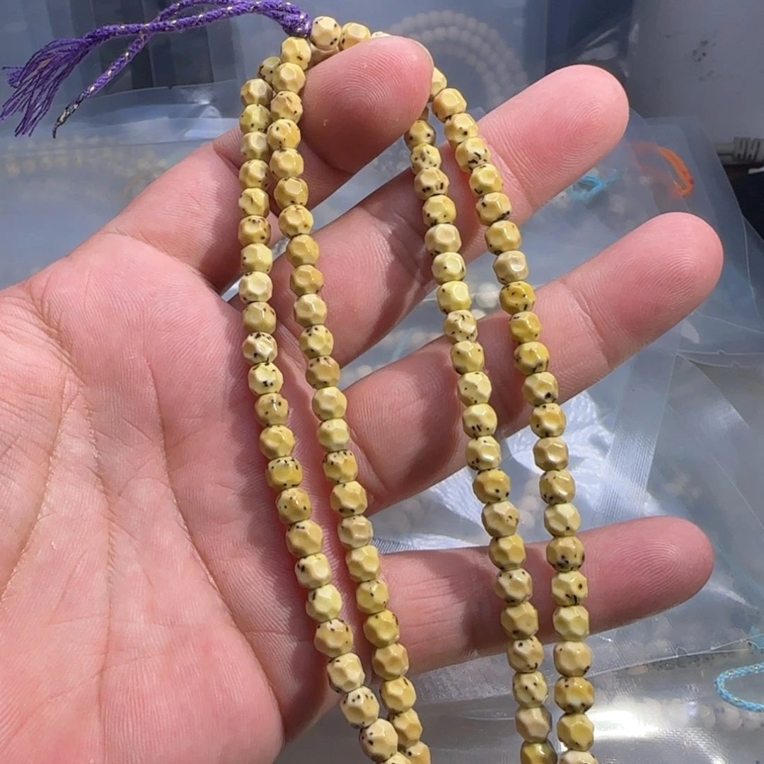 手串星月菩提6改无相骨瓷白数星星走色108