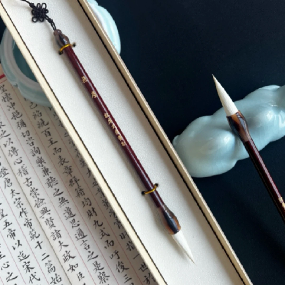 【无尘】纯羊毫中楷毛笔 中小楷毛笔 楷书行书行草隶书篆书