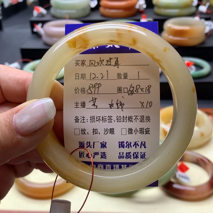 未镶嵌手镯石英岩玉风**耳