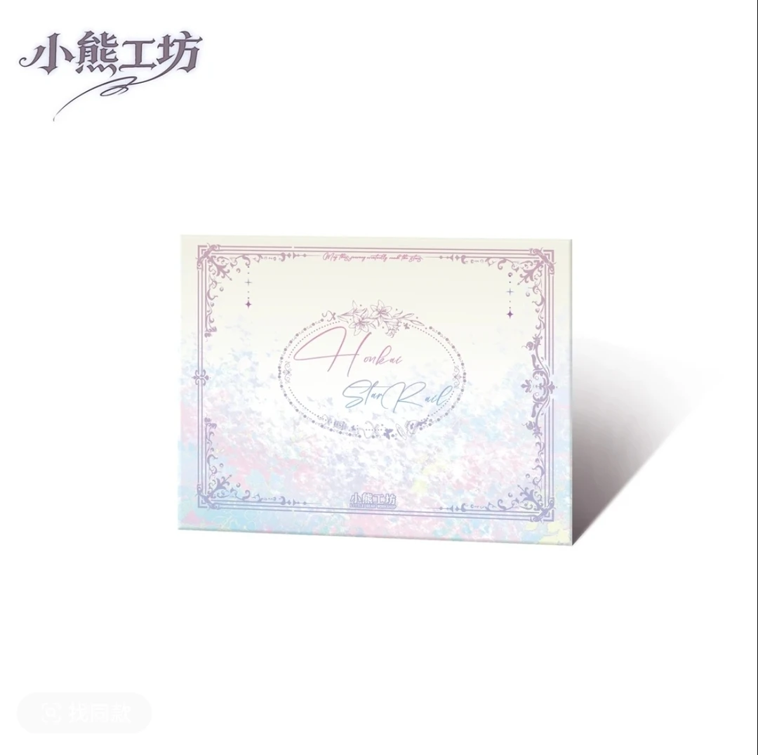 【叠叠】小熊工坊崩铁折页第一弹