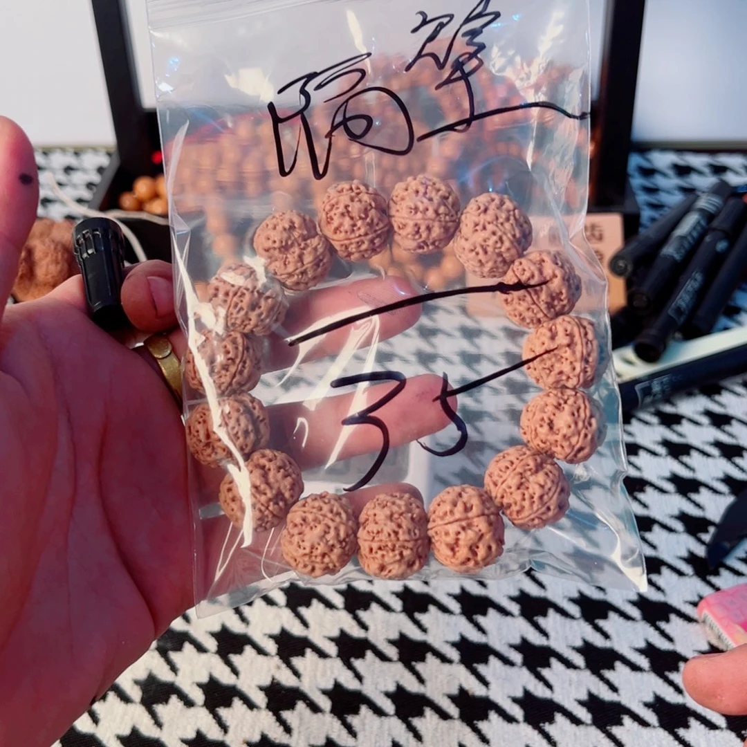 隔***、金刚菩提吊坠啊啊啊啊啊啊啊啊