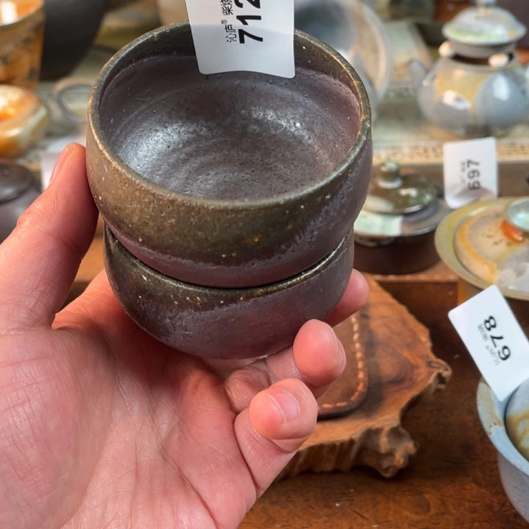 【闪购商品】清**年沁庐柴窑古法柴烧手工茶具