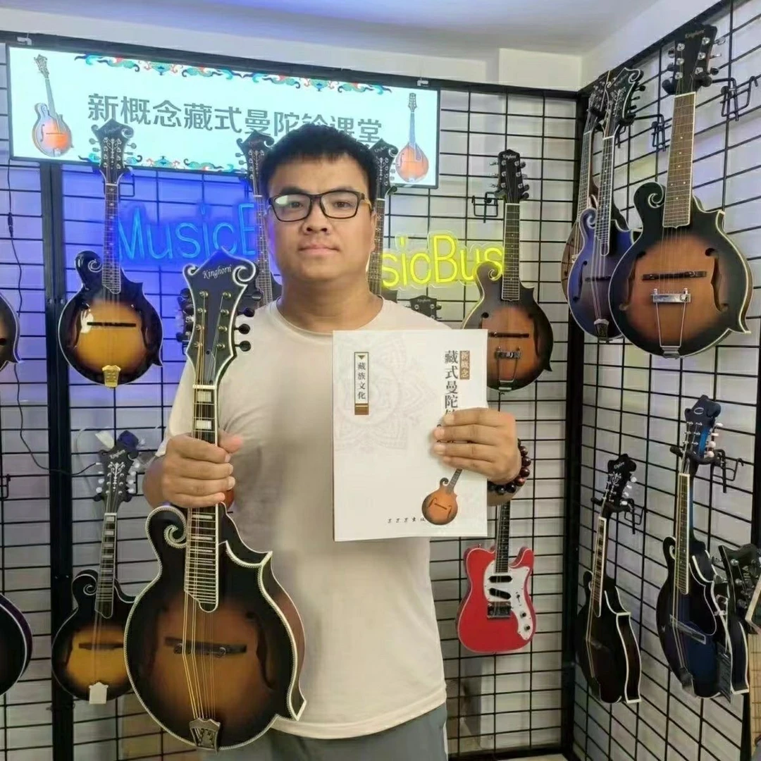 零基础曼陀铃乐器乐谱资料详细介绍藏弹曼陀林学习弹奏资料入门