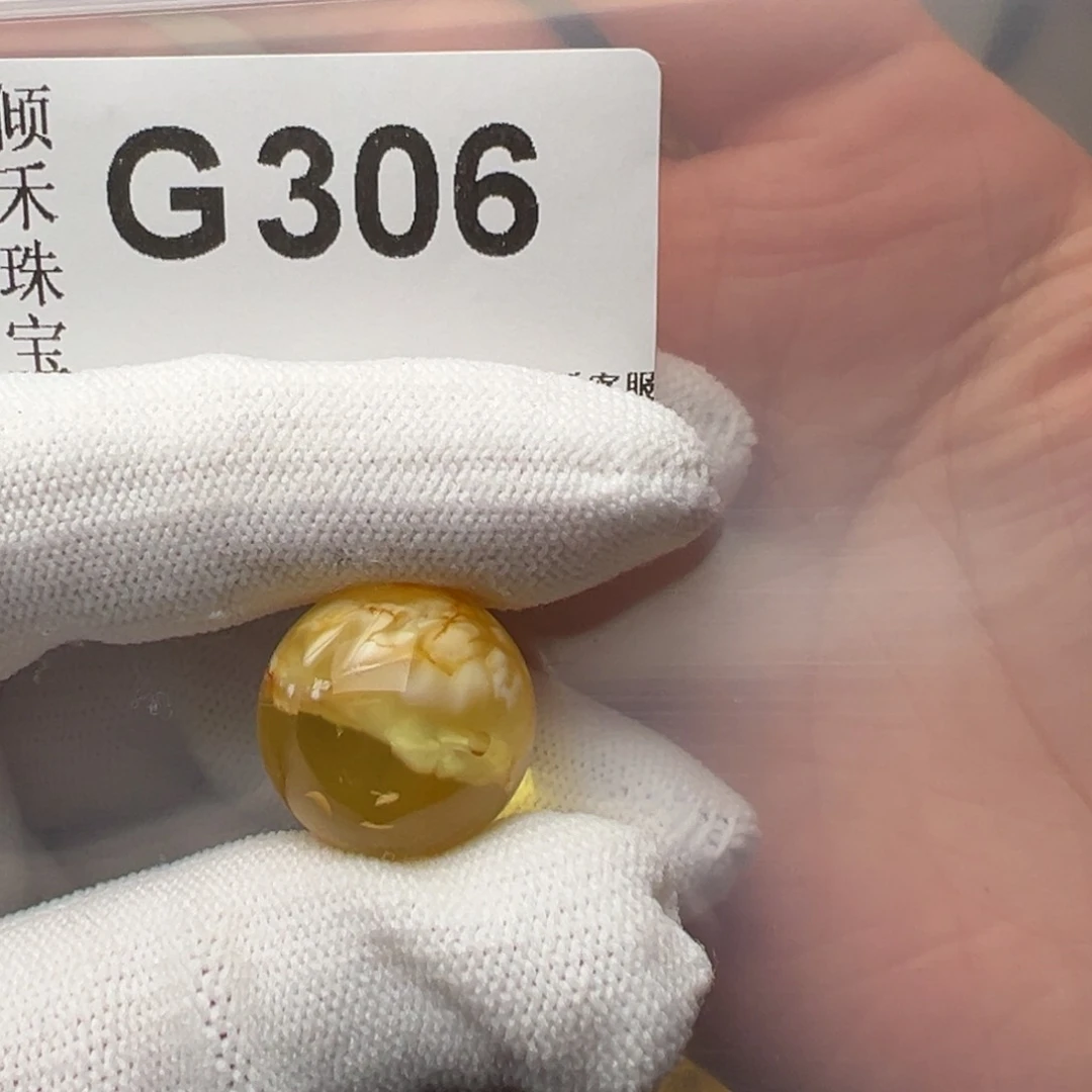 琥珀裸石未镶嵌白*黑琥珀裸石未镶嵌18