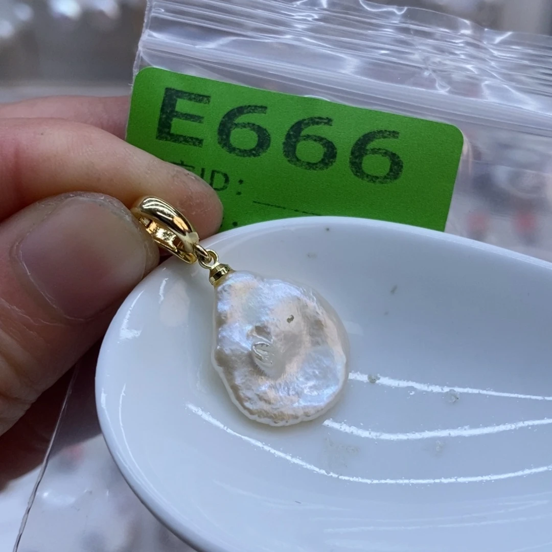 美丽哦哦哦淡水珍珠未镶嵌