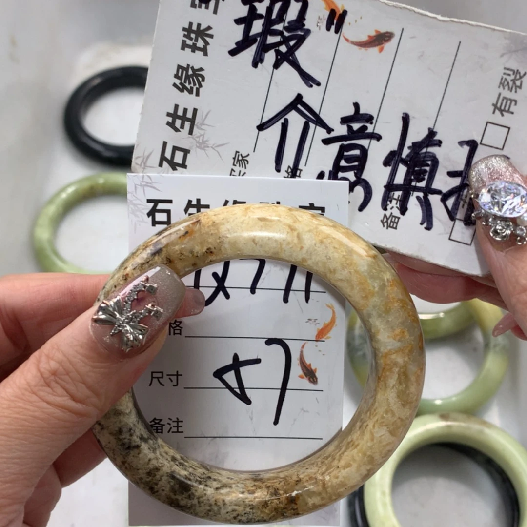 【闪购商品】未镶嵌蛇纹石玉手镯