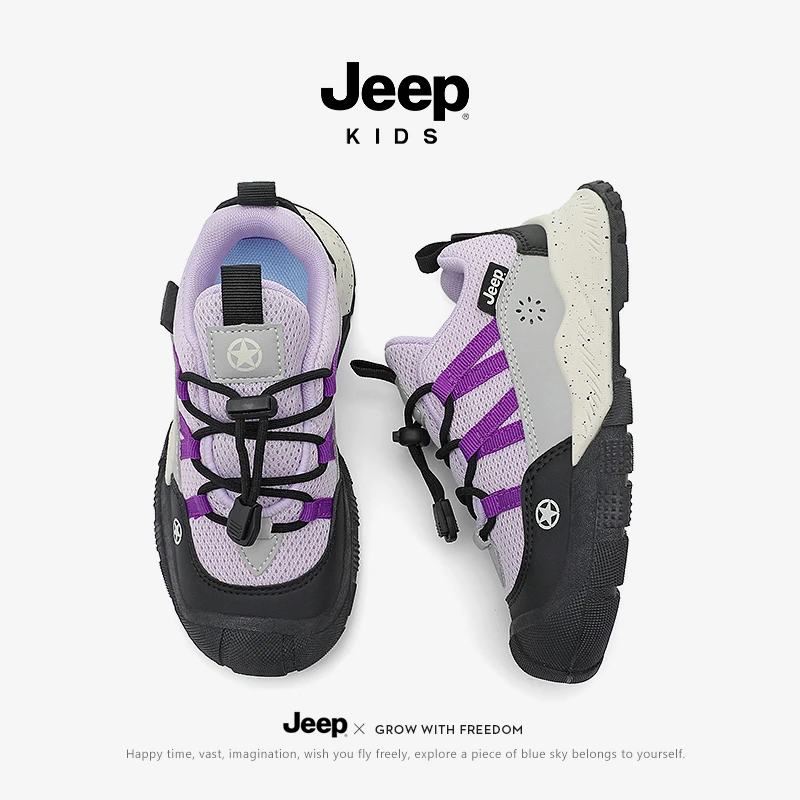 【断码清仓】jeep女童鞋子秋冬小女孩儿童运动鞋透气轻便网面跑步鞋