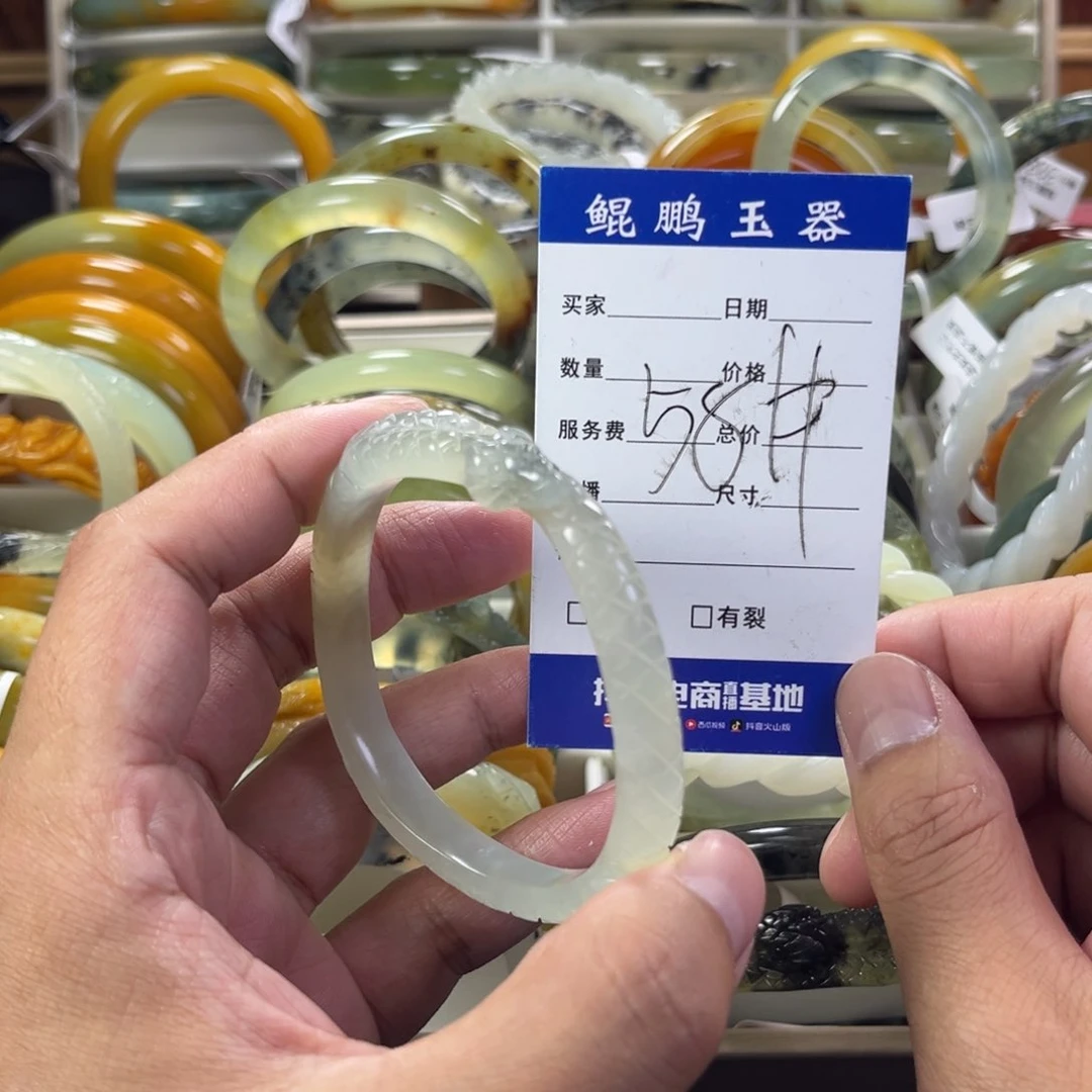 蛇纹石玉手镯未镶嵌