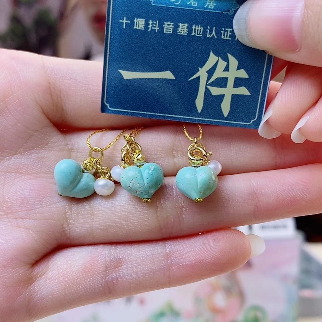 绿松石未镶嵌珠宝奇石多样性发货