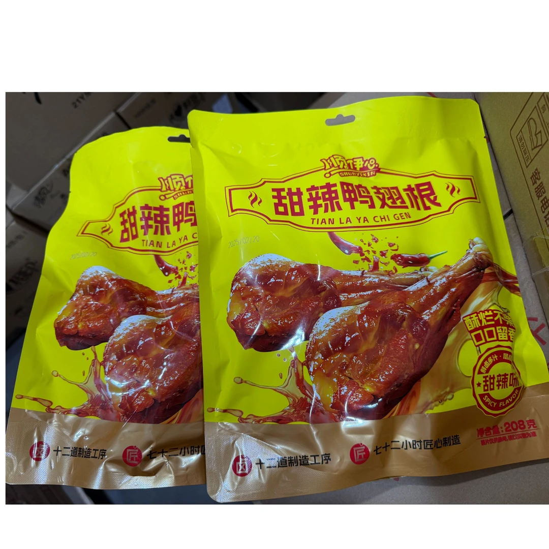 顺伊心干煸大鸭翅甜辣鸭翅根208g*2包
