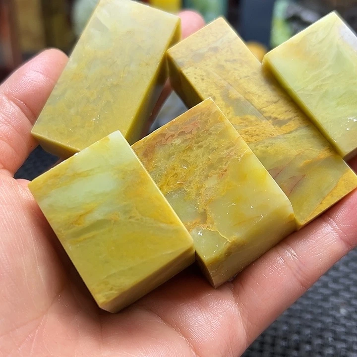 采***夫青田石印章石印章石