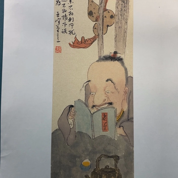 国画原创设计作品欣赏