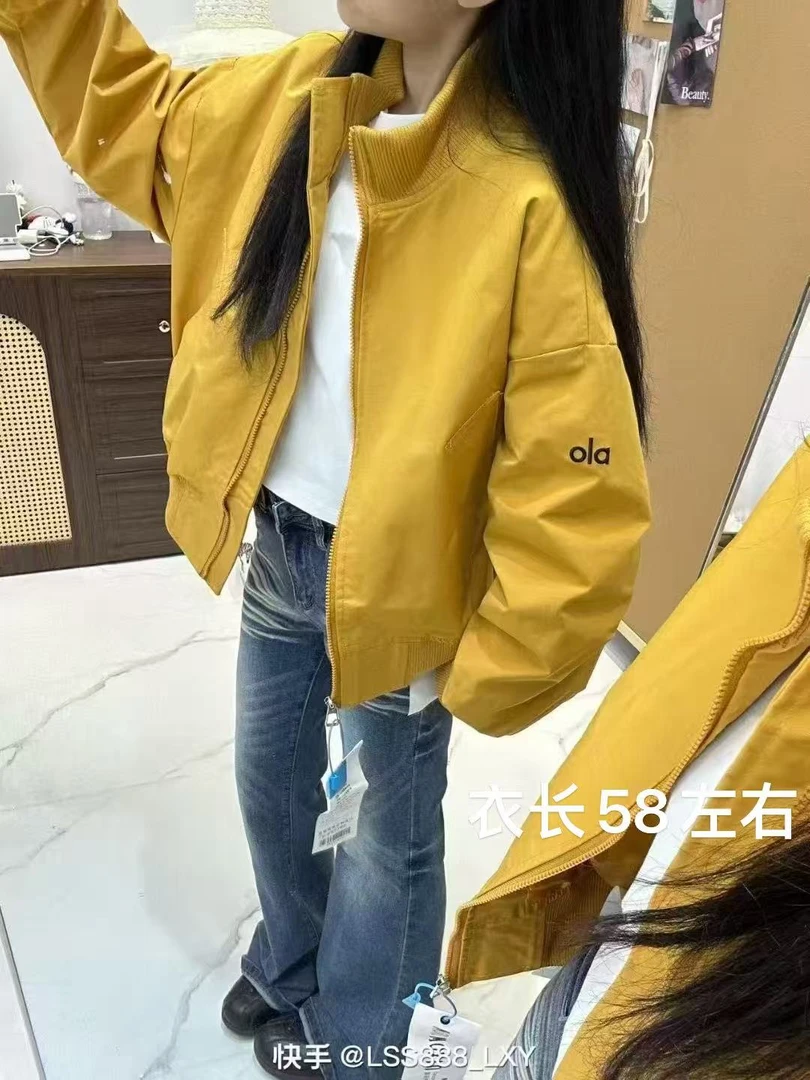 凤儿家-90129美式复古立领刺绣百搭棒球服外套