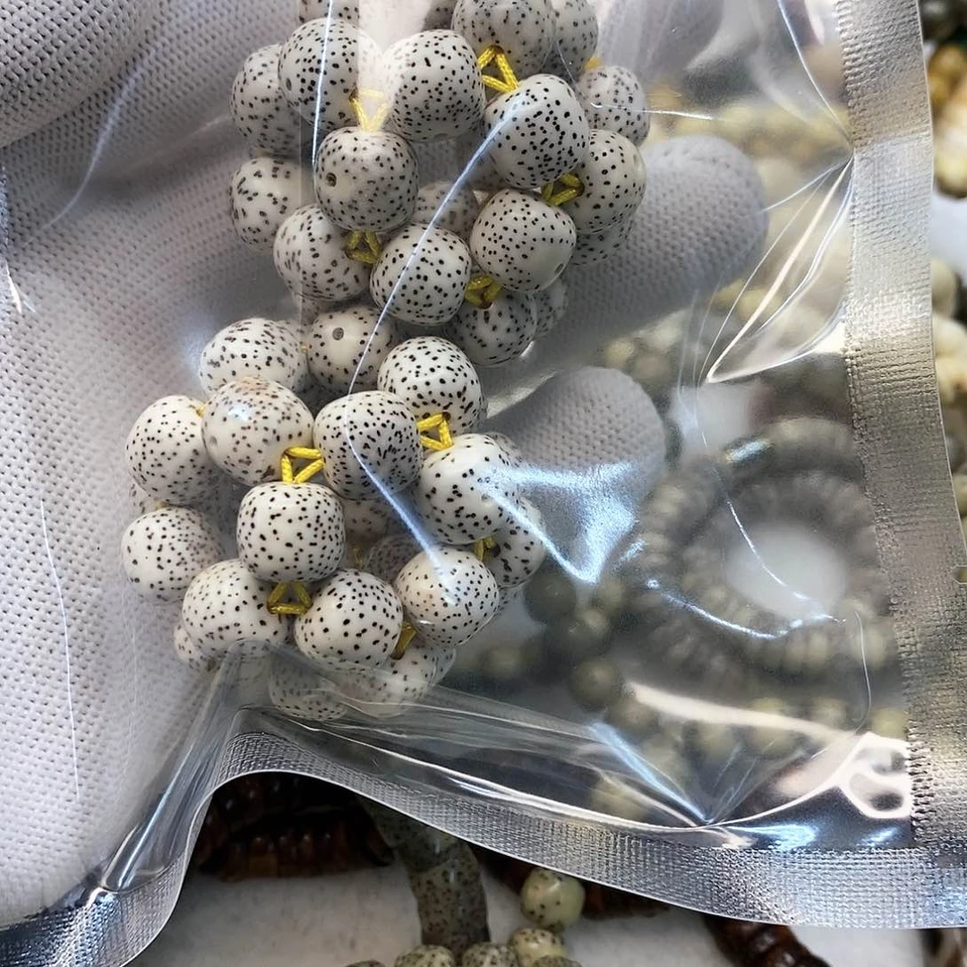 星月菩提手串山*海南星月菩提