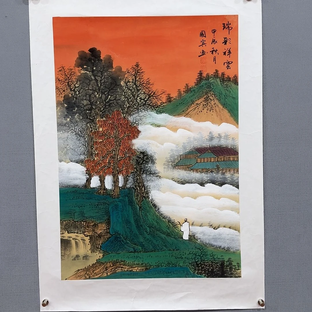 国画莫国宾精品佳作