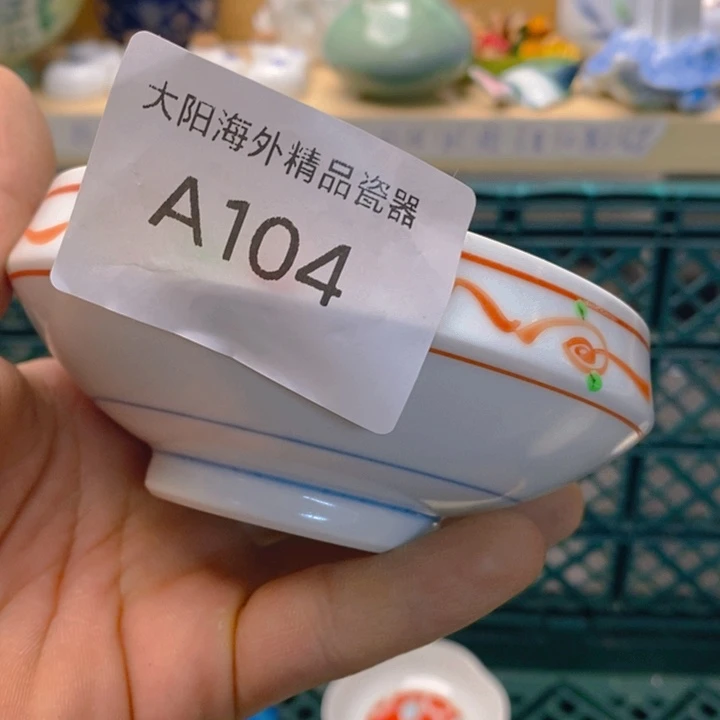 雪***子碟感谢您一直以来关心