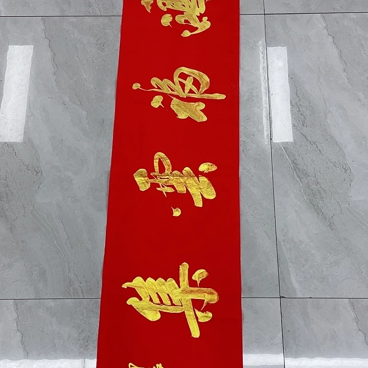 国画只重中之重小霞小霞