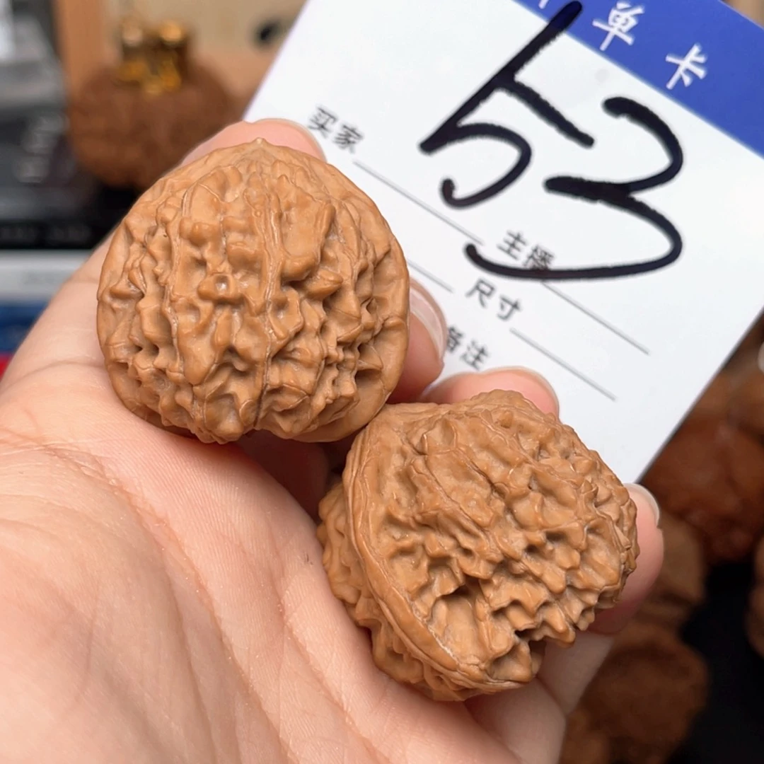 逸***宸文玩核桃吊坠太行龙珠33+尺寸y
