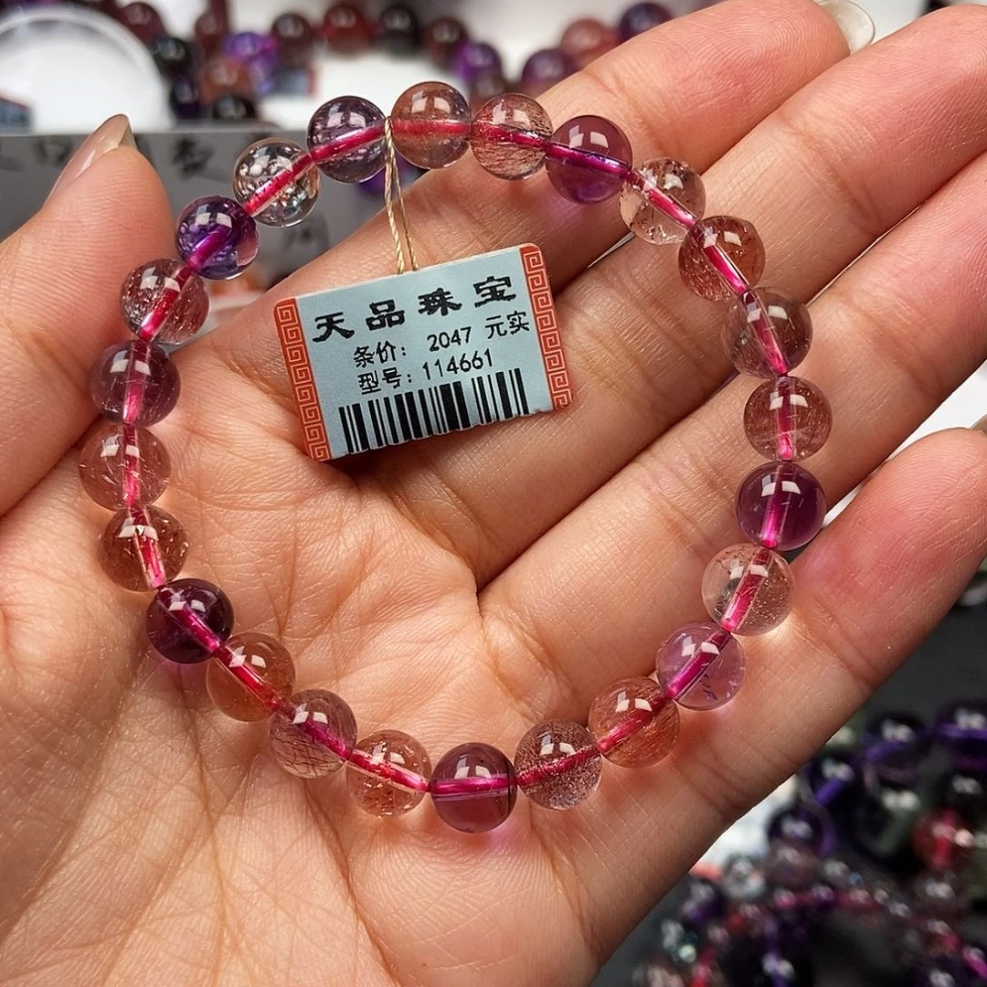 手链未镶嵌水晶超七114661