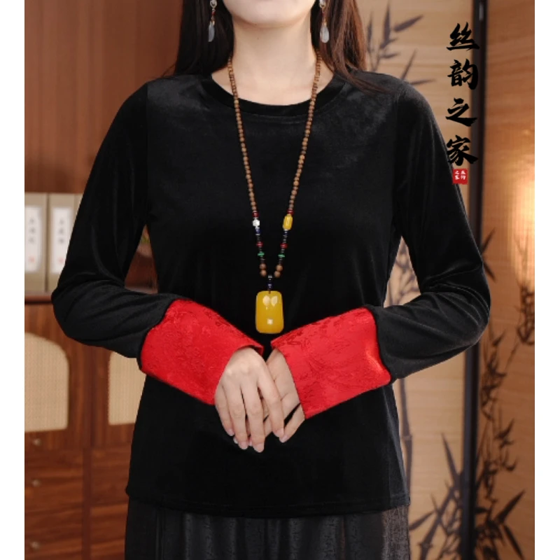 【霓裳】苏绣亲滑打底小衫·亲肤打底