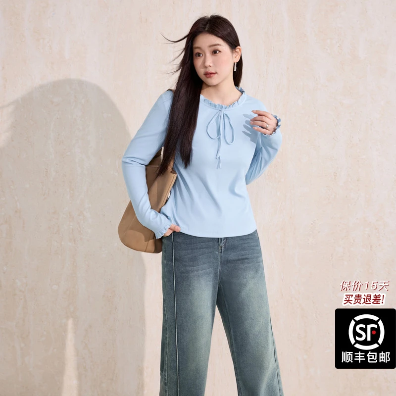 蓝语大码胖mm蓝色系带打底衫女长袖秋冬季内搭木耳边袖口显瘦上衣