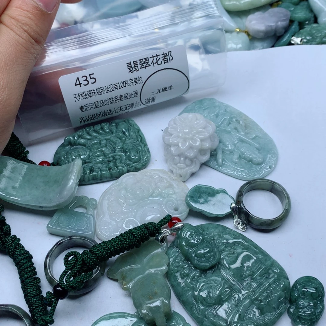 翡翠颈饰未镶嵌翡翠