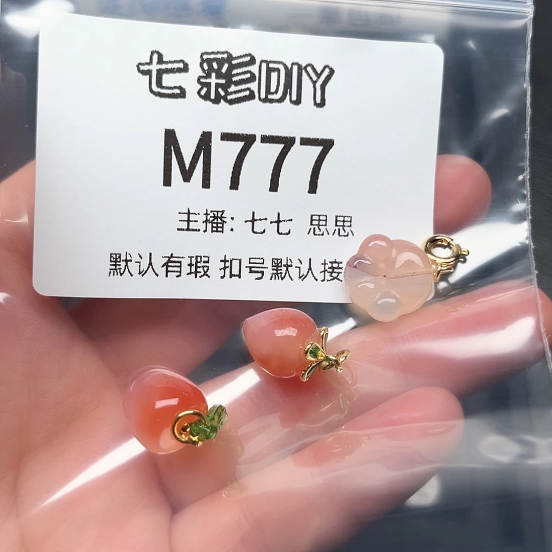 玛瑙/玉髓颈饰合金用****1