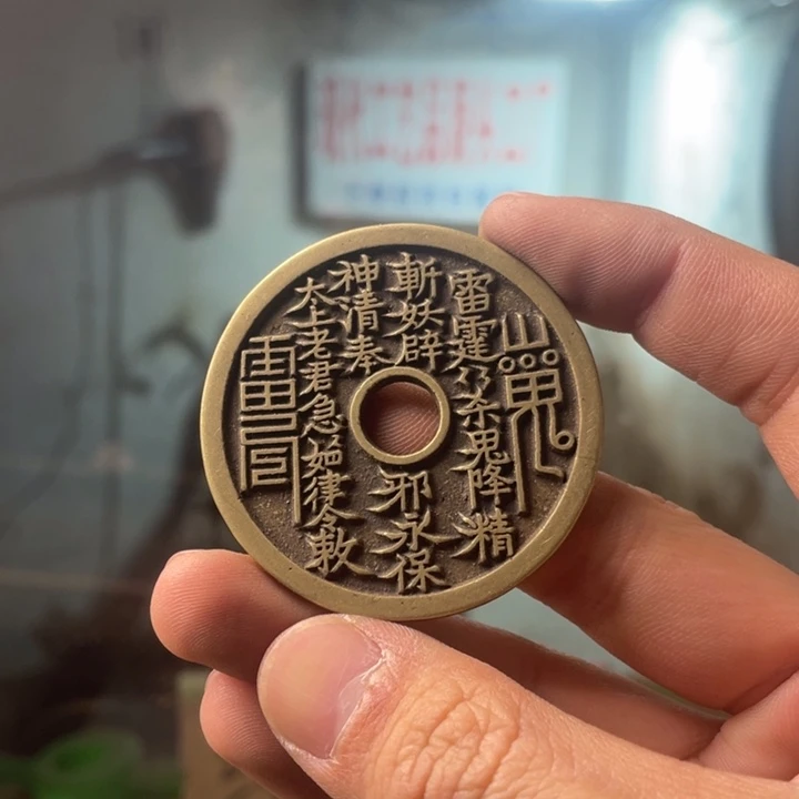 铜现代仿制工艺品