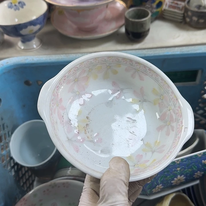 碟开播啦…开播啦