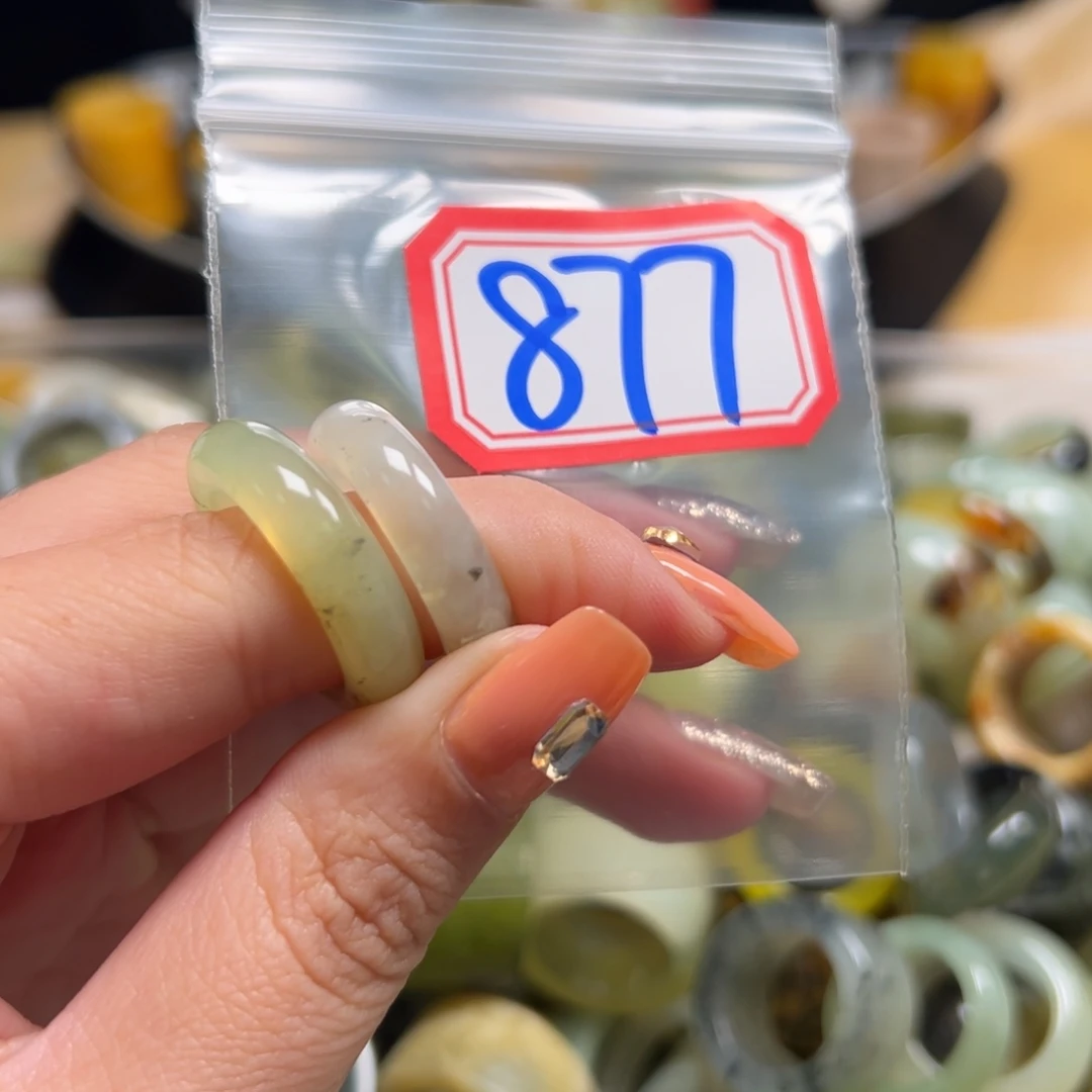 锵***）蛇纹石玉未镶嵌戒指