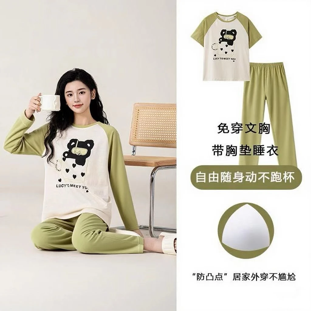秋季圆领长袖套头睡衣女家居服套装可外穿慵懒风