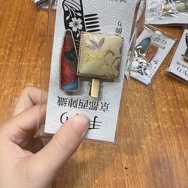紫砂紫砂紫砂哈哈