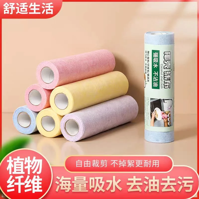 椰壳抹布厨房用品家务清洁布吸水不沾油家用刷碗巾洗碗布