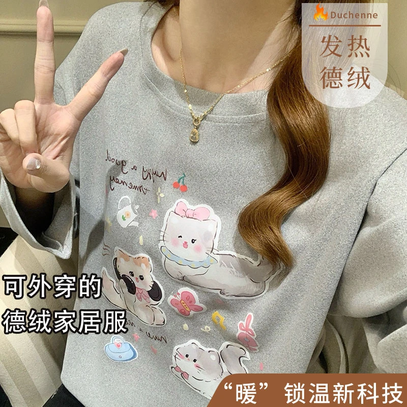 德绒可爱猫咪睡衣女款春秋季爆款长袖长裤女士冬天卡通家居服套装