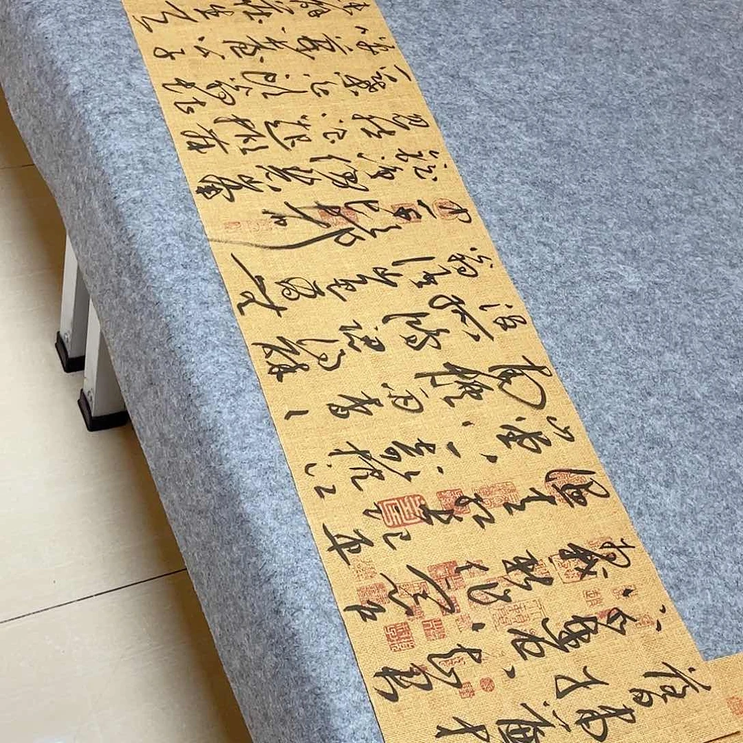 书法中书协会员王涛138×34