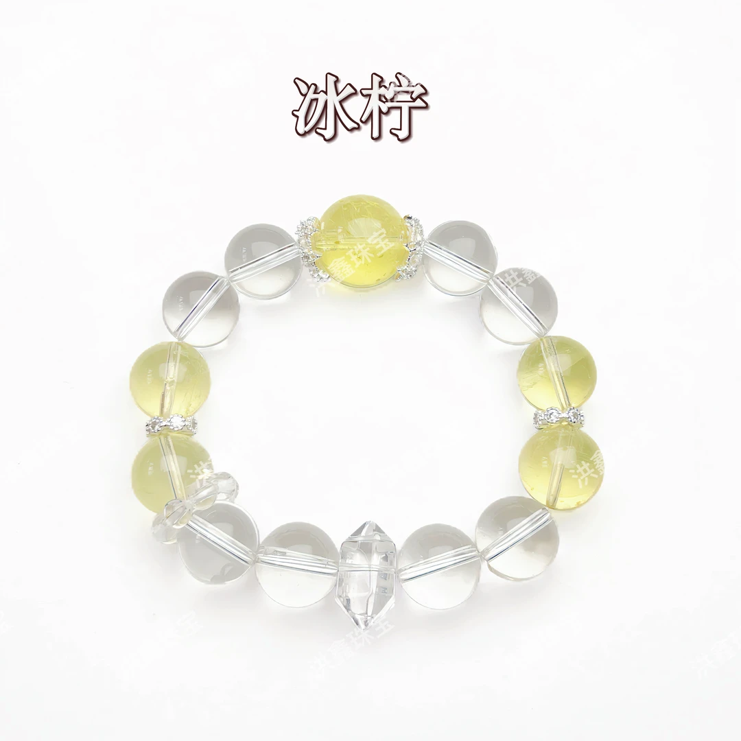 【冰柠】白水晶✖️柠檬黄水晶设计款手链 闺蜜同款礼盒装