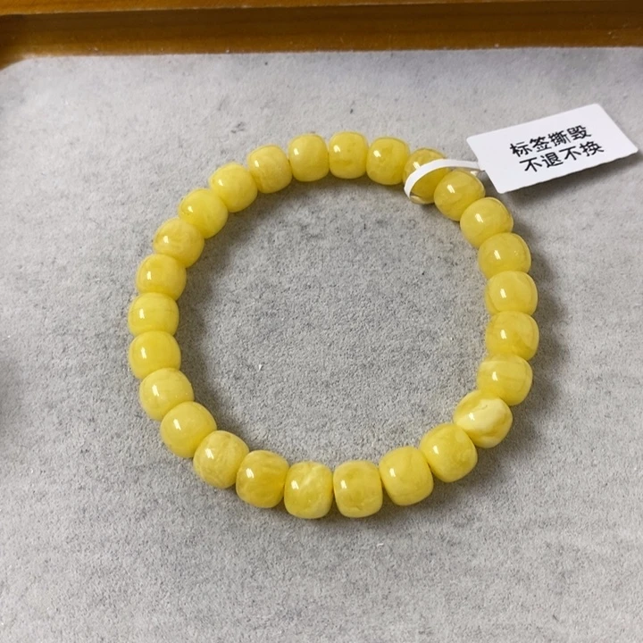 蜜蜡裸石未镶嵌串