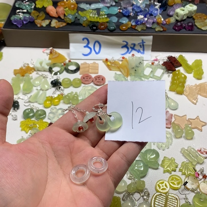 蛇纹石玉合金耳钉方*