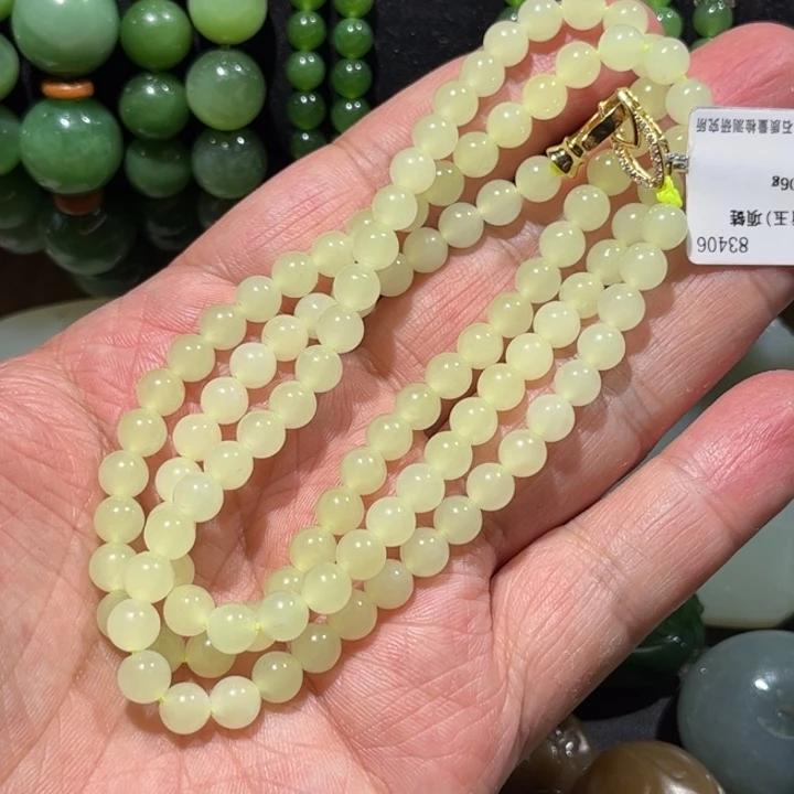 颈饰未镶嵌和田玉