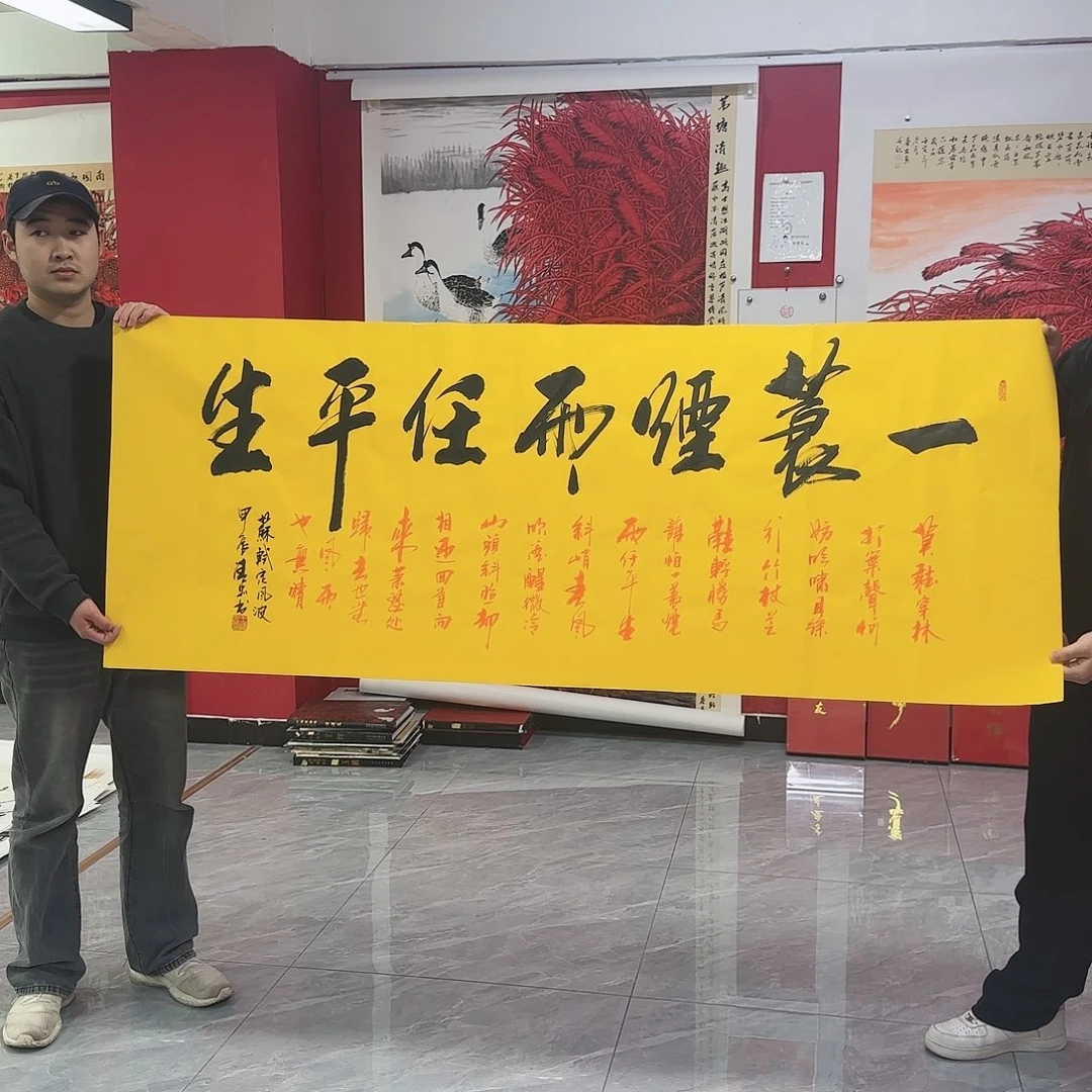 国画国画花鸟经典系列