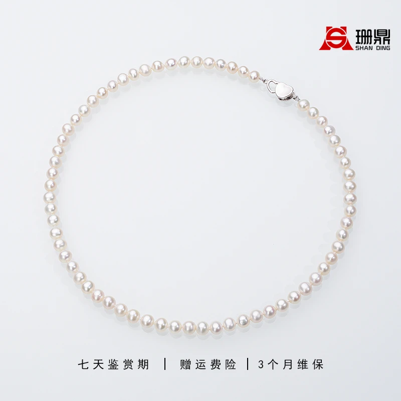 【清货】爱心妈妈链6~7mm近圆淡水无核白色珍珠项链S925银