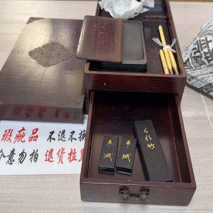 瓷片茶道具工艺品